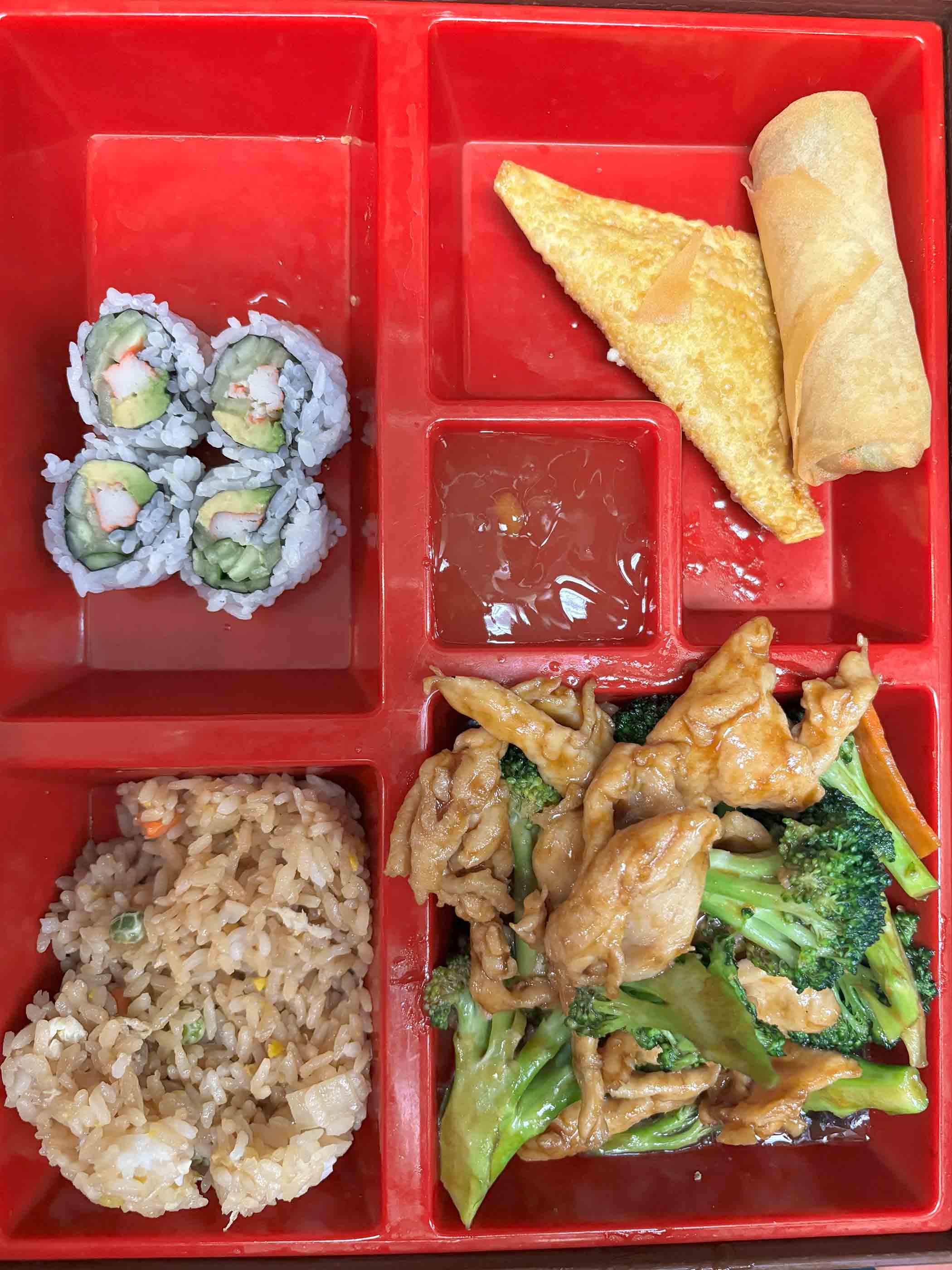 Broccoli with Chicken Bento Box