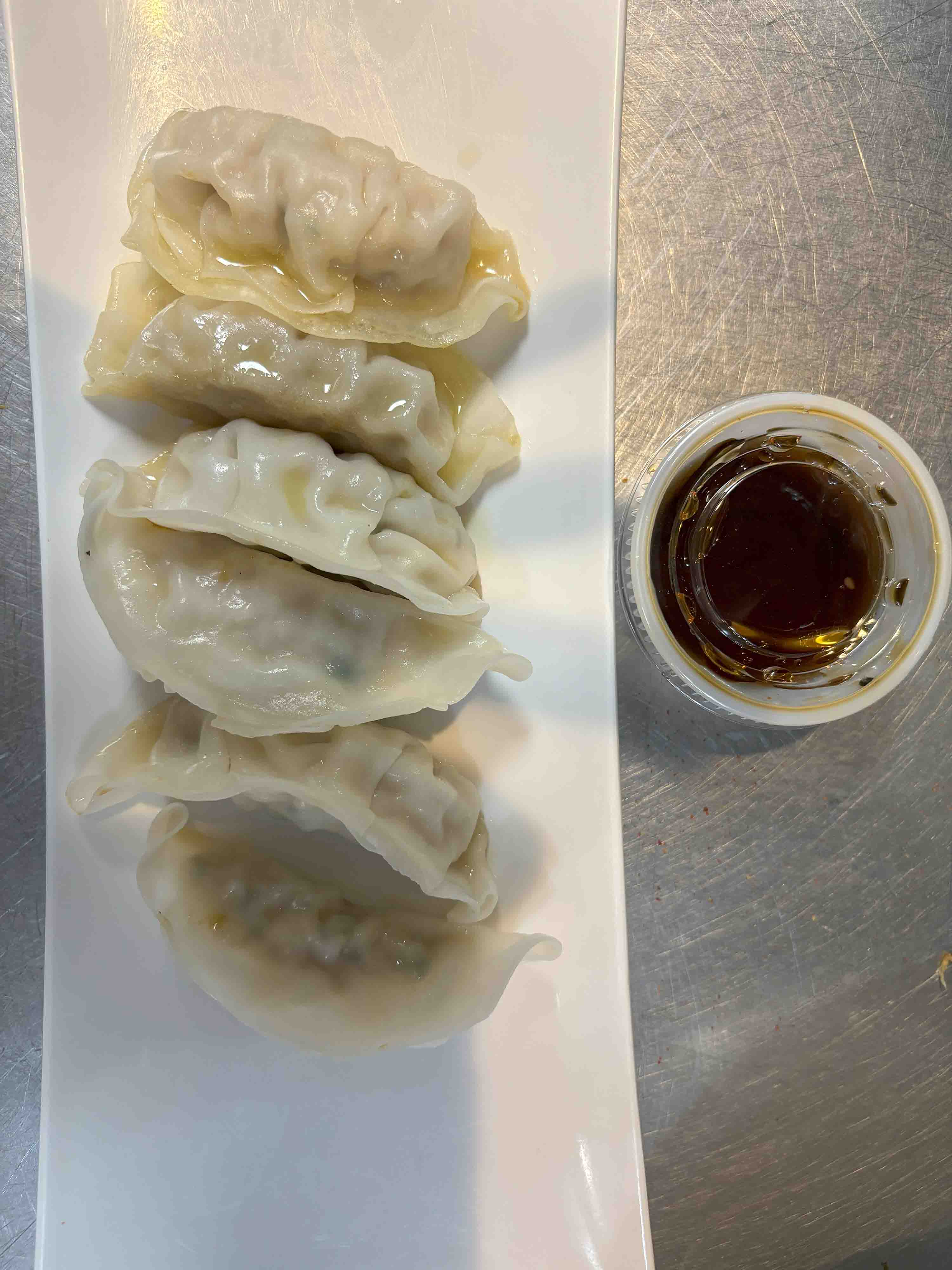 Gyoza [6]