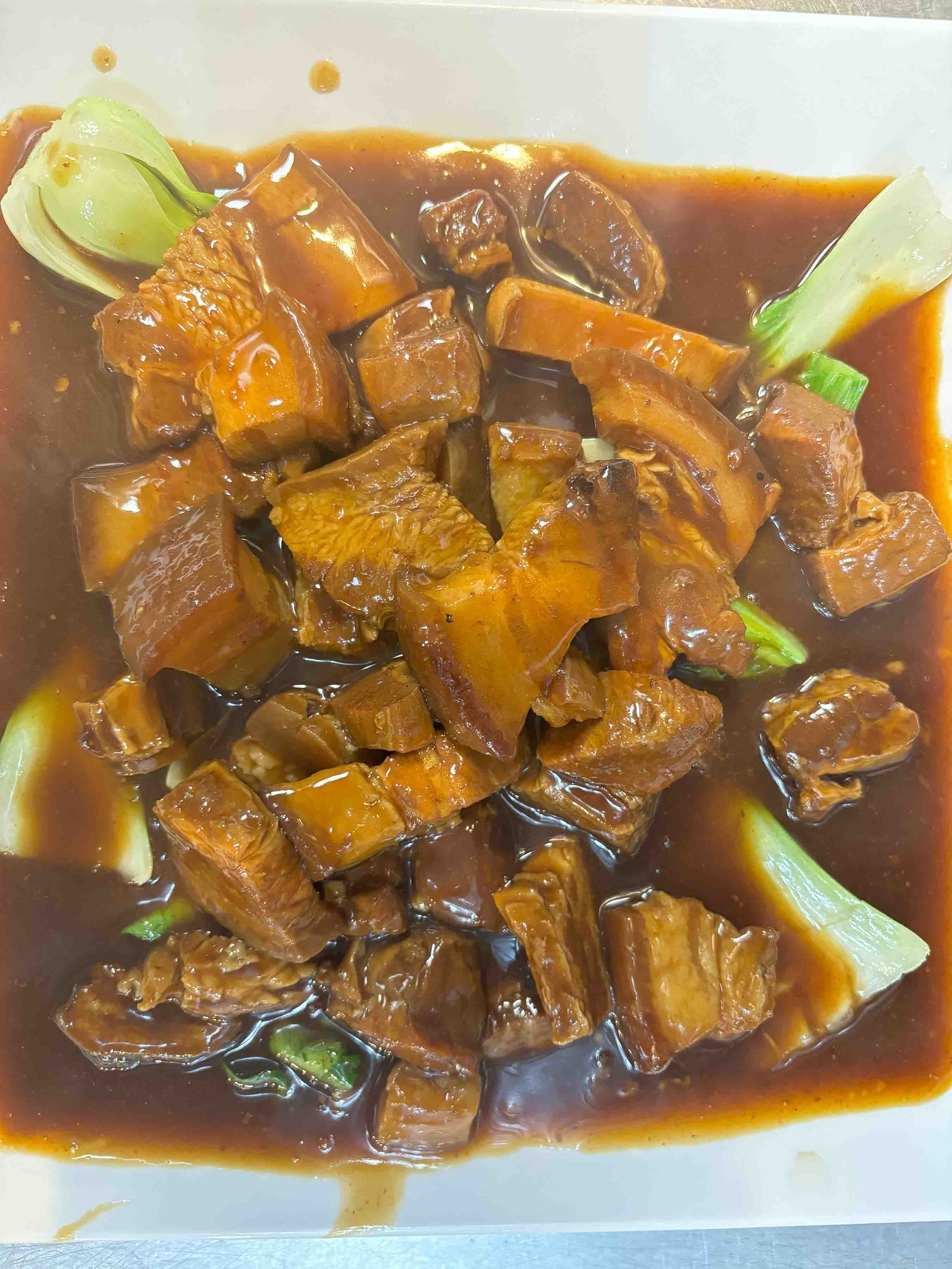 Hong Shao Pork