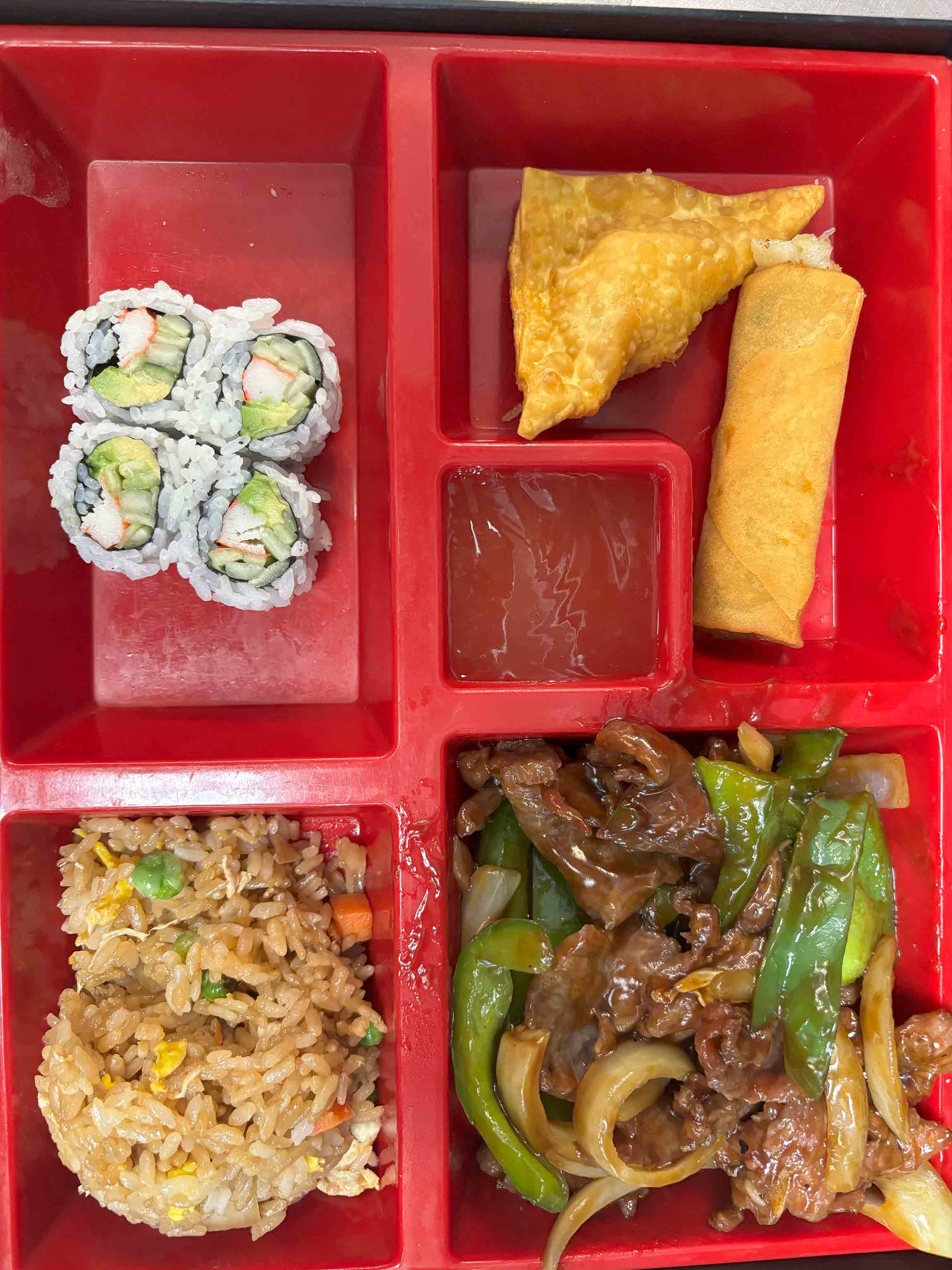 Pepper Steak with Onion Bento Box